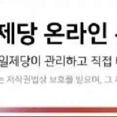 햇반매일잡곡밥 130GX72개 36개X2박스 1박스32450원무배단가