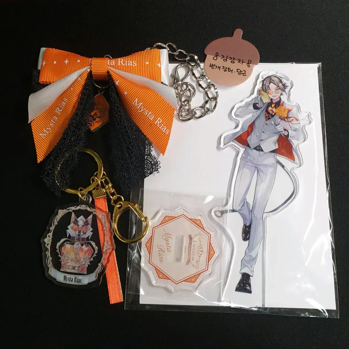 NIJISANJIen Luxieme 1st Anniversary Mista Goods / acrylic keyring Ribbon Charms