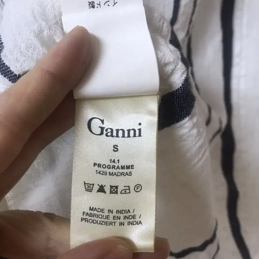 Ganni 셔츠