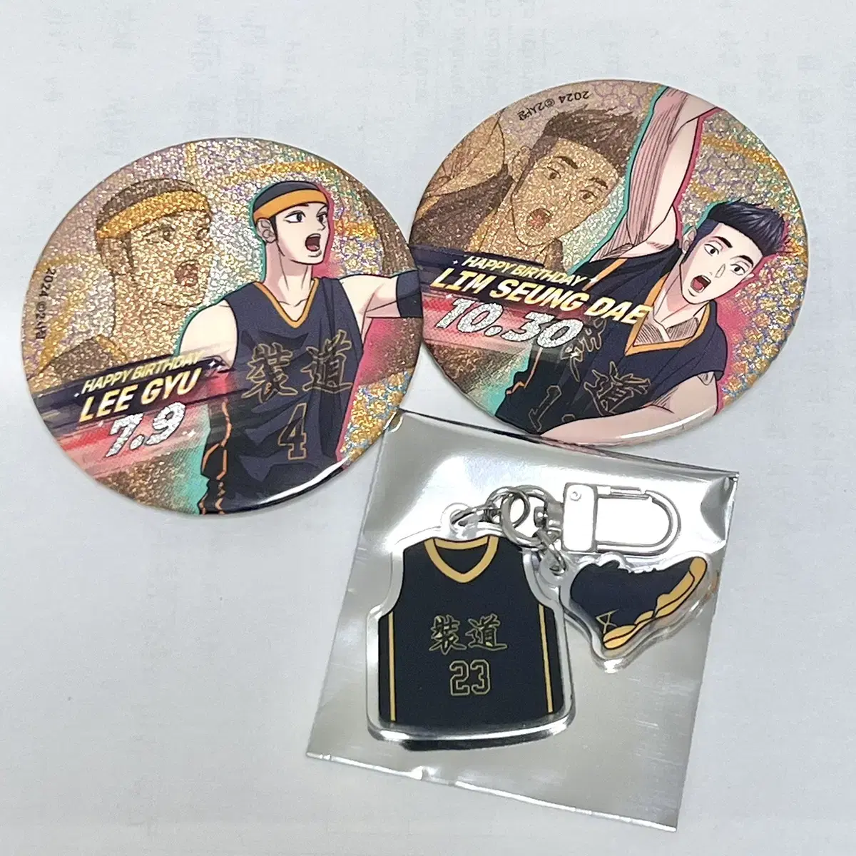 Garbage time finalist jersey keyring Lim Seung-dae Lee Gyu Canbadge