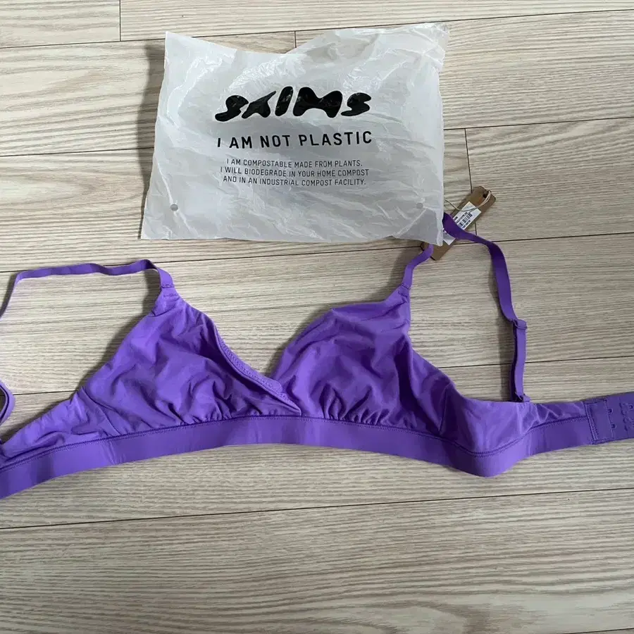 Skims crossover bra ultra violet xs 스킴스