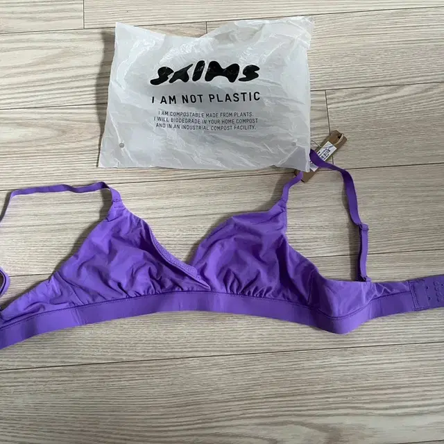 Skims crossover bra ultra violet xs 스킴스