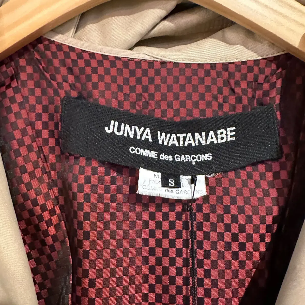 Junya watanabe 준야 와타나베 꼼데가르송 롱 트렌치 코트