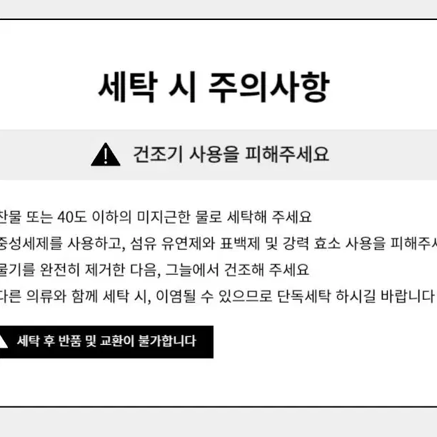 폴로 랄프로렌 기모 베어 맨투맨 체크자켓 베어 남녀공용 (그레이 단일색)