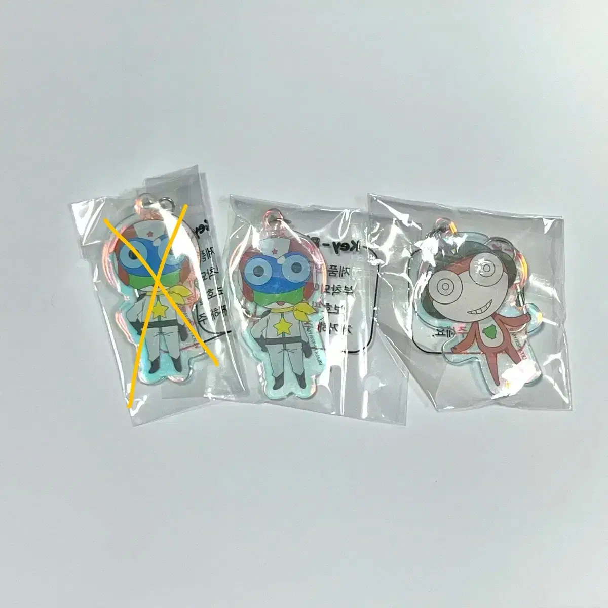 Keroro Tororo Keyring