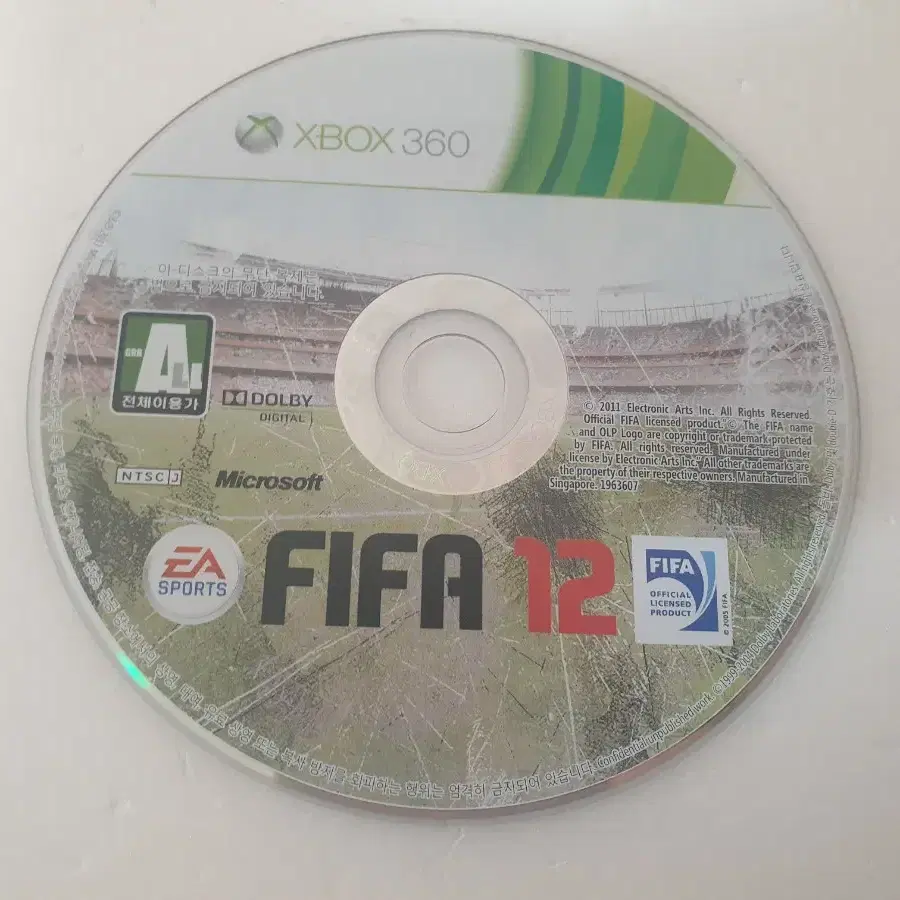 XBOX 360 FIFA 12 게임