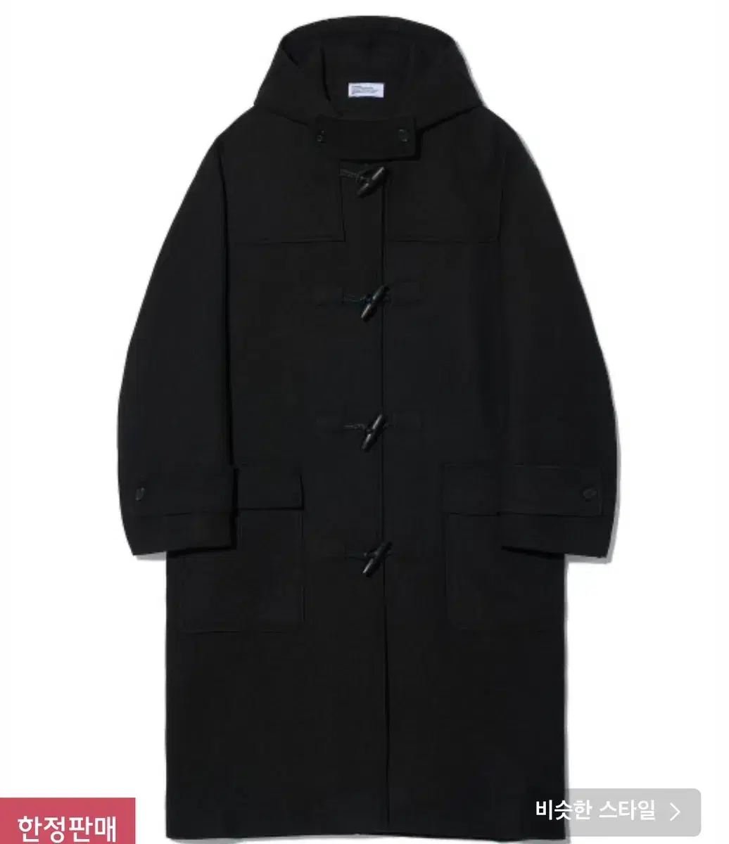 Partimento Oversized Melton Duffel Long Coat Black