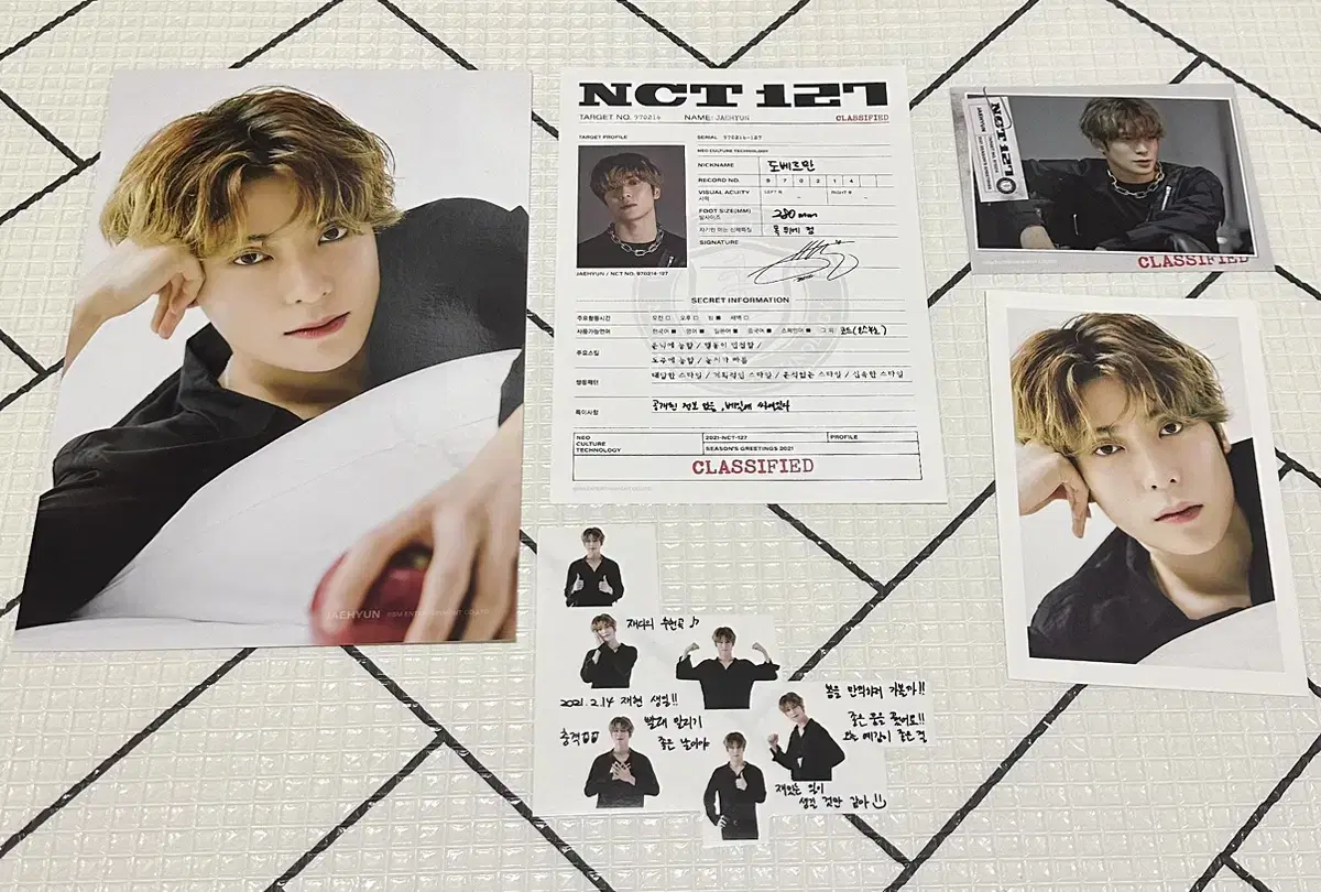 2021 nct jaehyun season's greetings buncheol