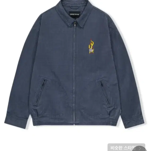 예스아이씨 자켓 Soki Zip Jacket Navy