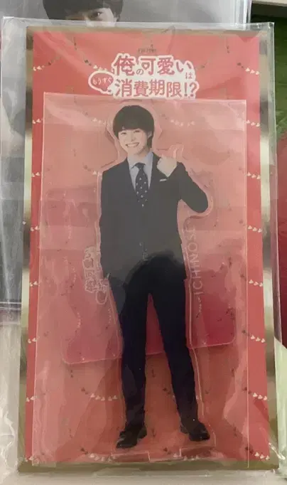 Kazuya Aksta sealed Acrylic Stand Ichinose