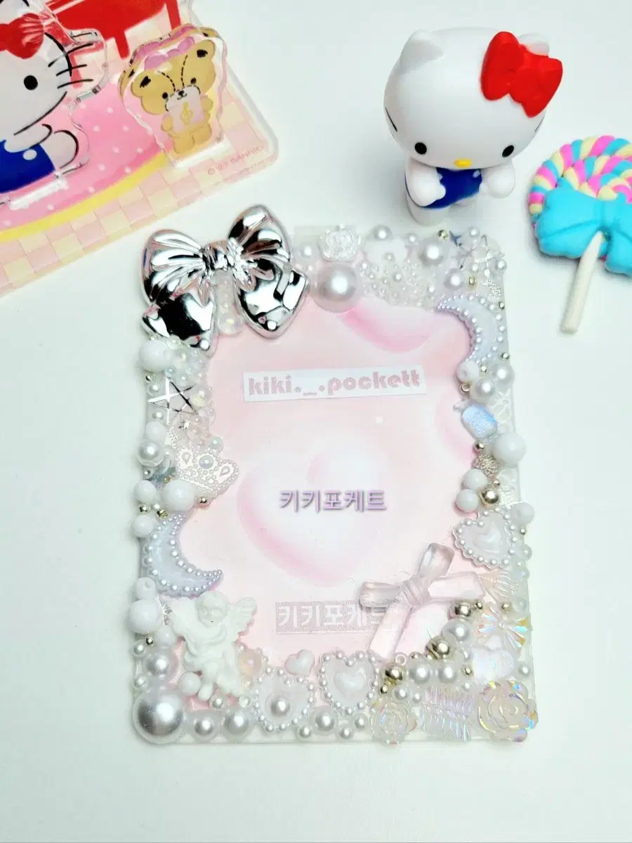 KikipoketㅡWhite Beads 02 Photo Card Handmade toploader Decoden Topku Fan Card