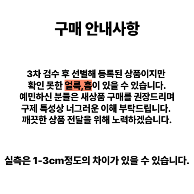 F2 아다바트 새상품춘하계골프웨어팬츠 41사이즈