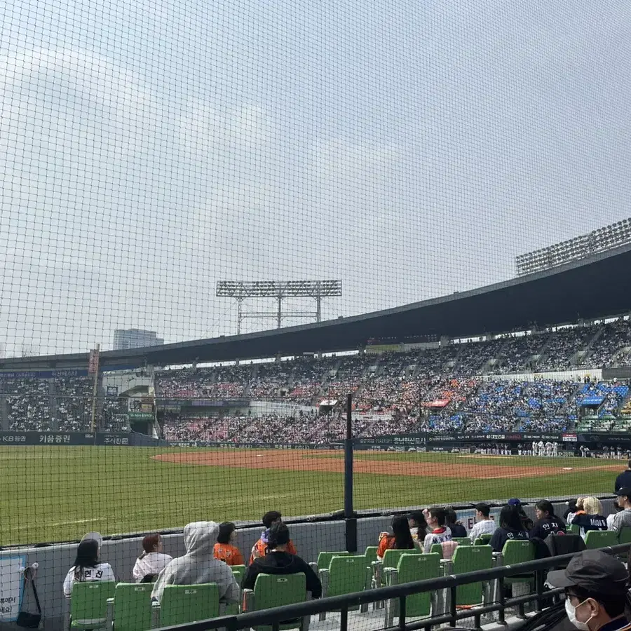 한화두산4.11 4연석구해요