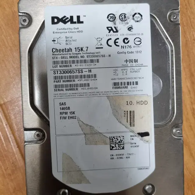 DELL SAS 15K 146GB