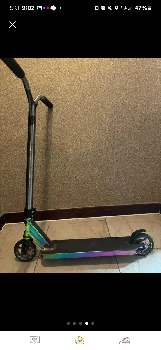 Stunt Scooter