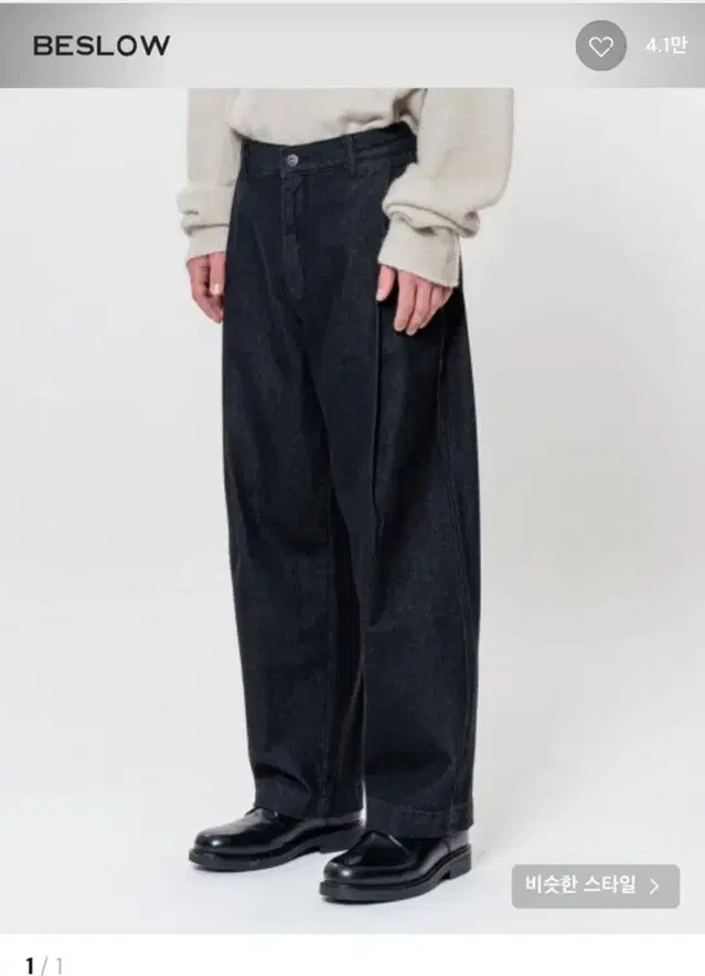 비슬로우 WIDE FIT DEEP PLEATS DENIM PANTS BL