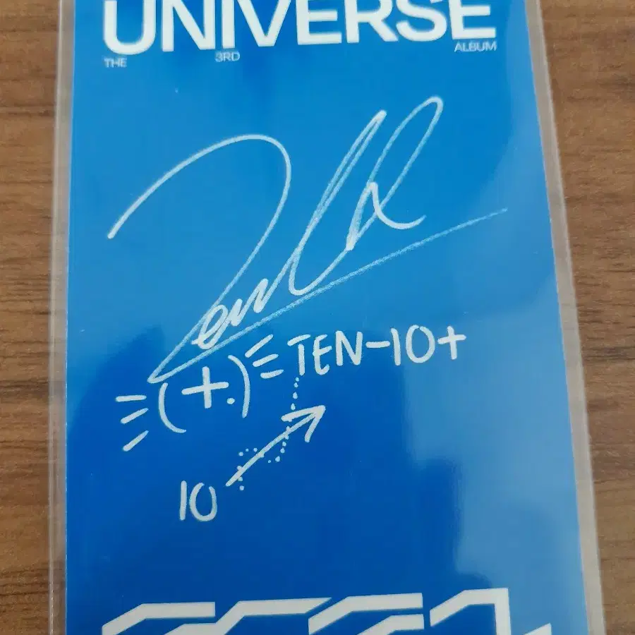 NCT 2021 UNIVERSE Ten 텐 포토카드