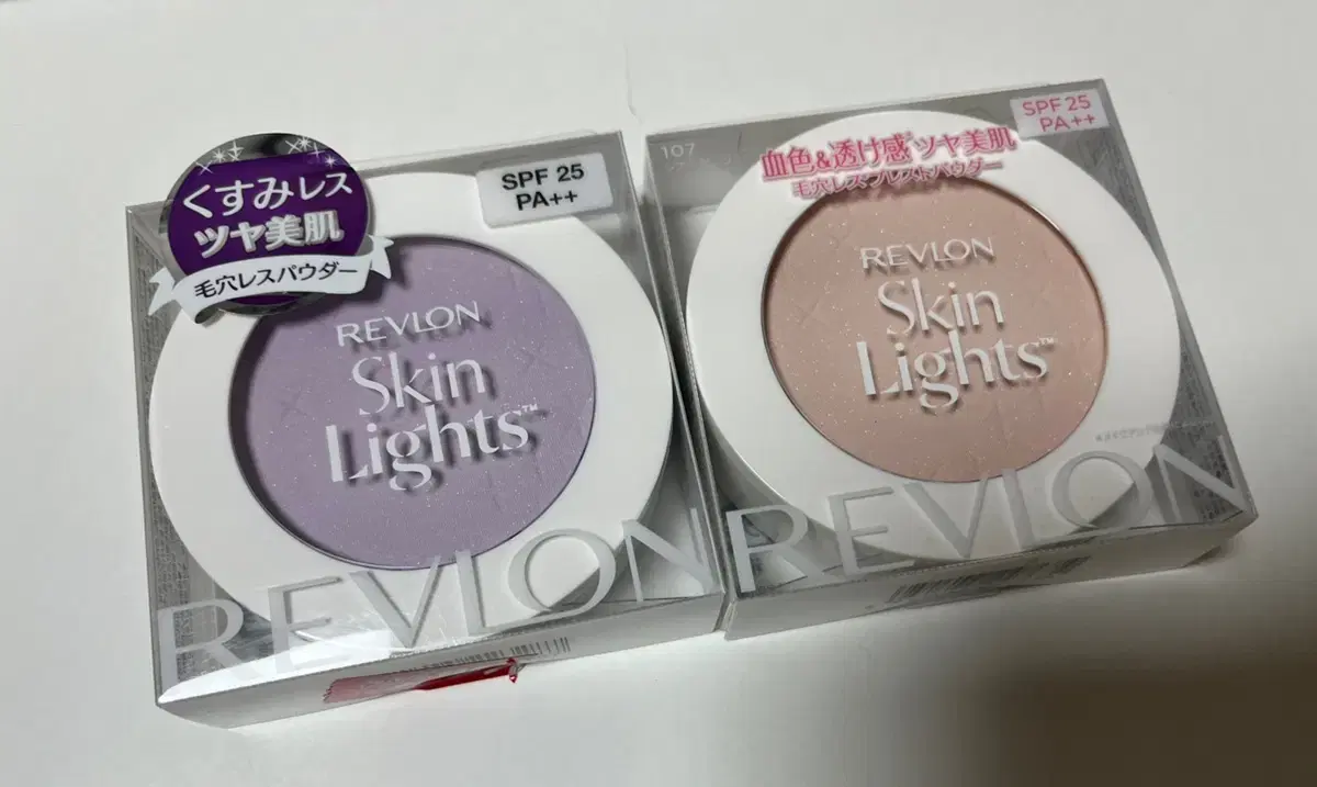 Revlon SkinLight Powder