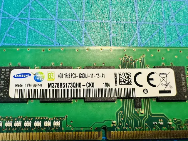 4기가 램 4gb ram 팝니다.