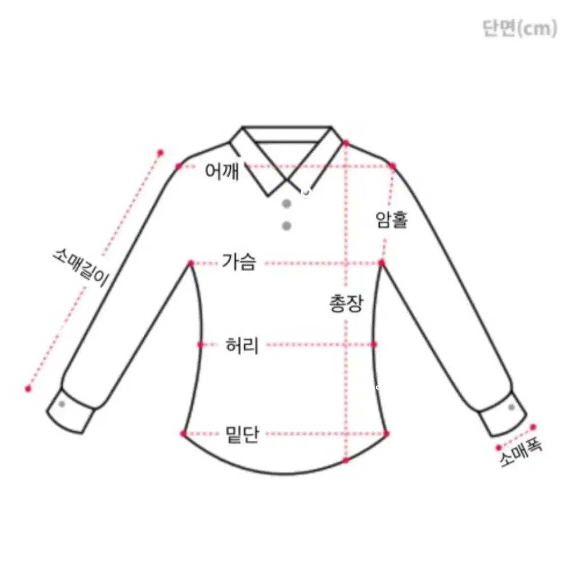 베이지 나시끈 롱원피스(새상품)