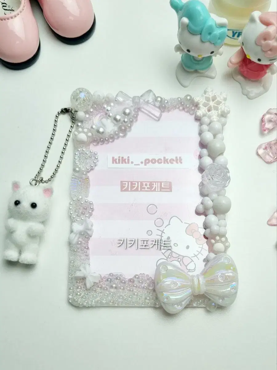 KikiPokettePremium White Beads NyanNyan Keyring 02 Photo Card Handmade Toploader