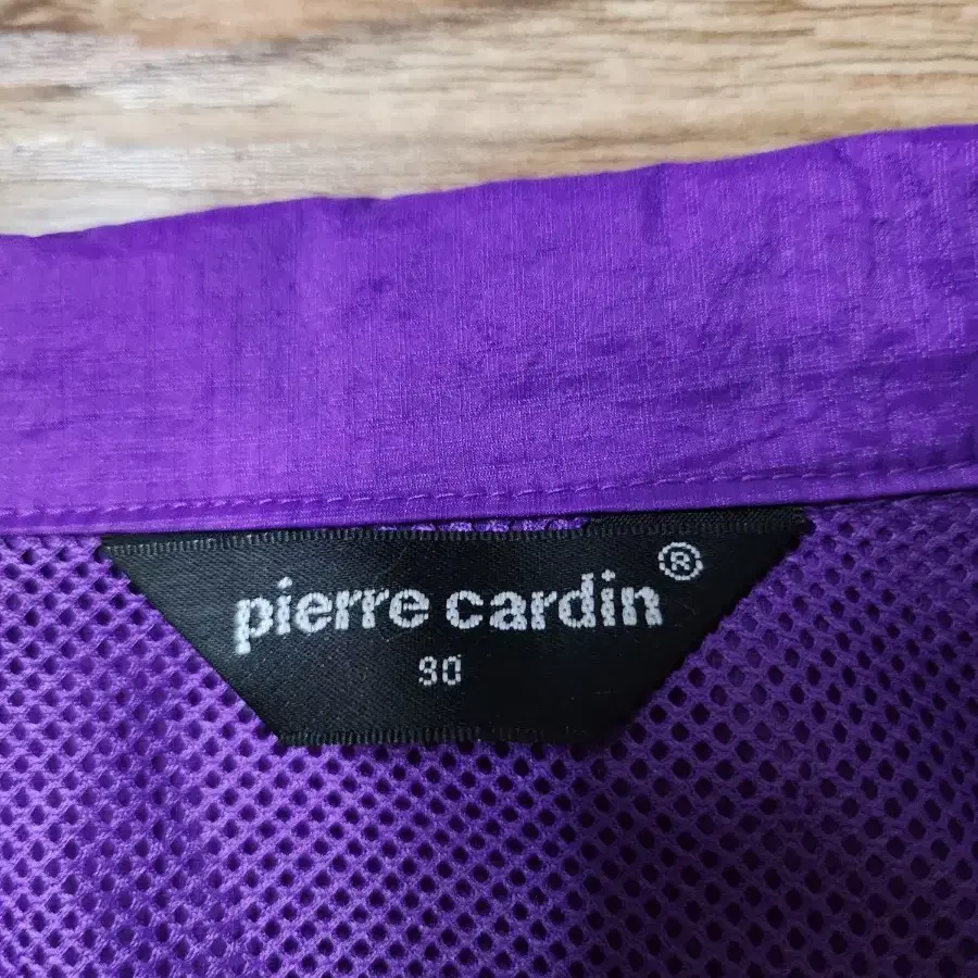 바람막이 점퍼(Pierre Cardin)