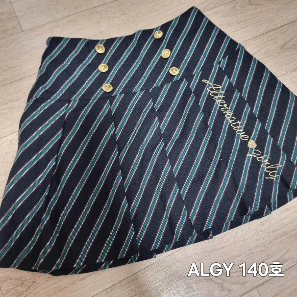 140호 ALGY 스커트