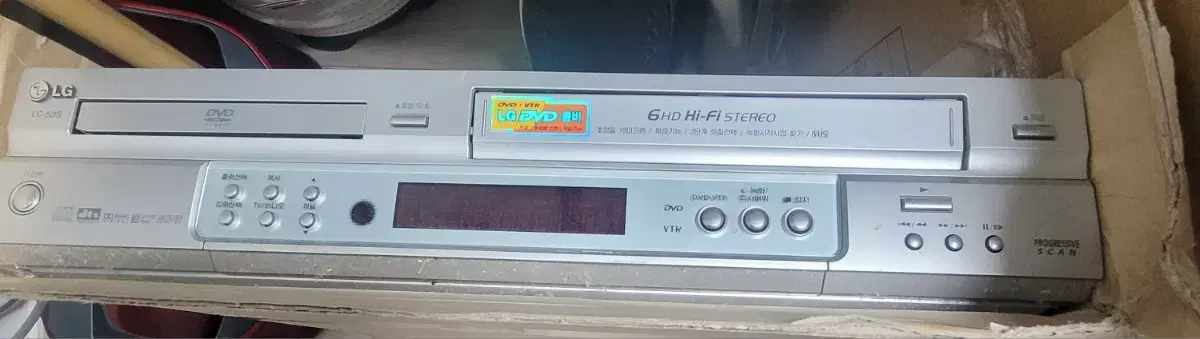 LG Video and CD Players