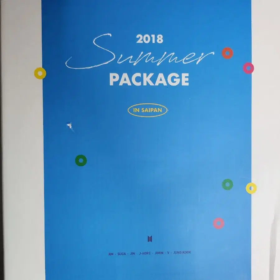 2018 summer package