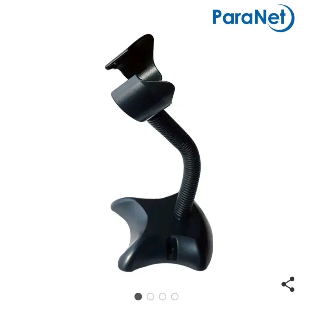 파라넷 바코드스캐너 거치대(블랙) 8200Holder