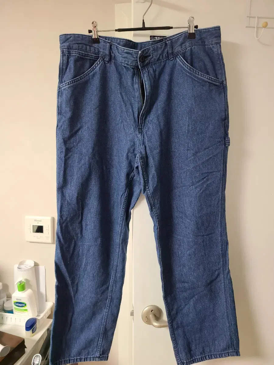 Uniqlo Linen Wide Denim