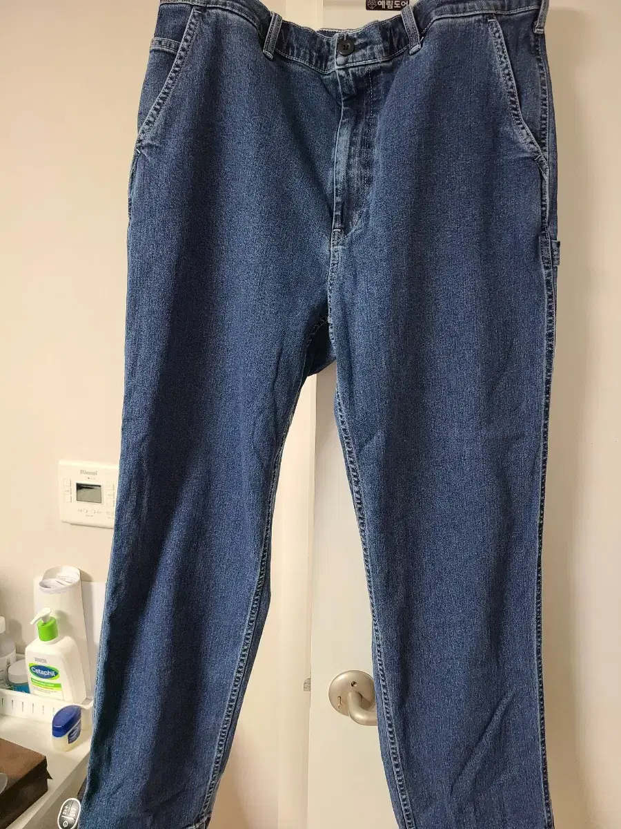 Uniqlo Wide Denim