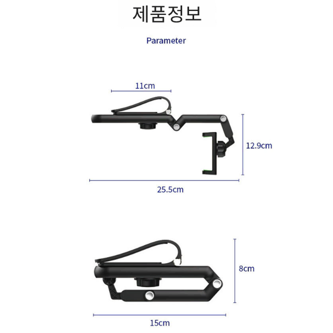 선바이저 휴대폰 홀더 / 집개형 차량용 핸드폰 거치대 아이폰 갤럭시