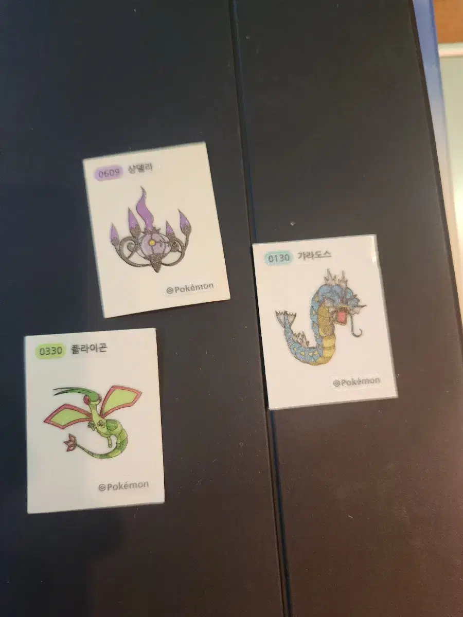 Pokémon Tribusil - Gyarados, Chandela, and Flygon