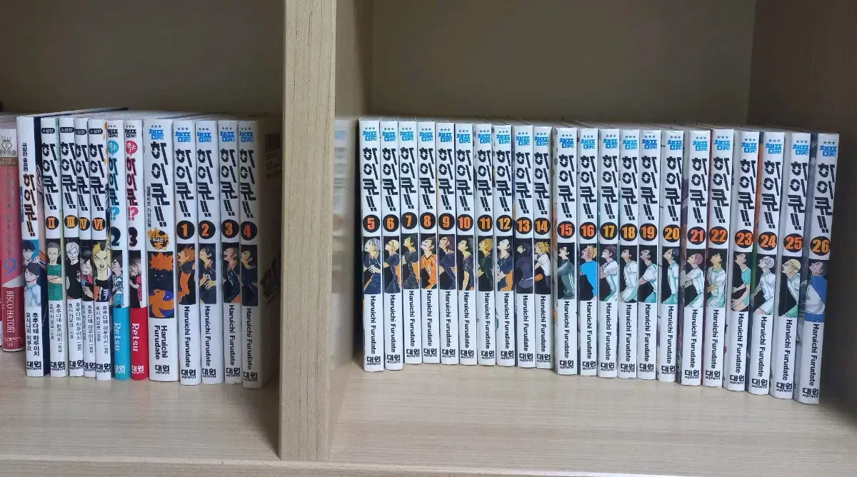 Haikyuu Manga 34 volumes