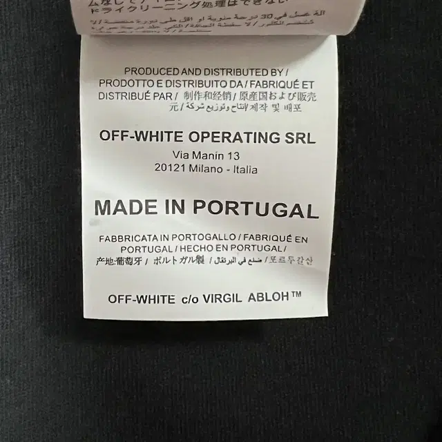 (60%할인) OFF-WHITE /오프화이트 11주년 언피니쉬드 티셔츠