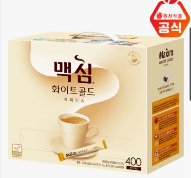 번개최저가 맥심화이트골드커피믹스400T(개)39890원