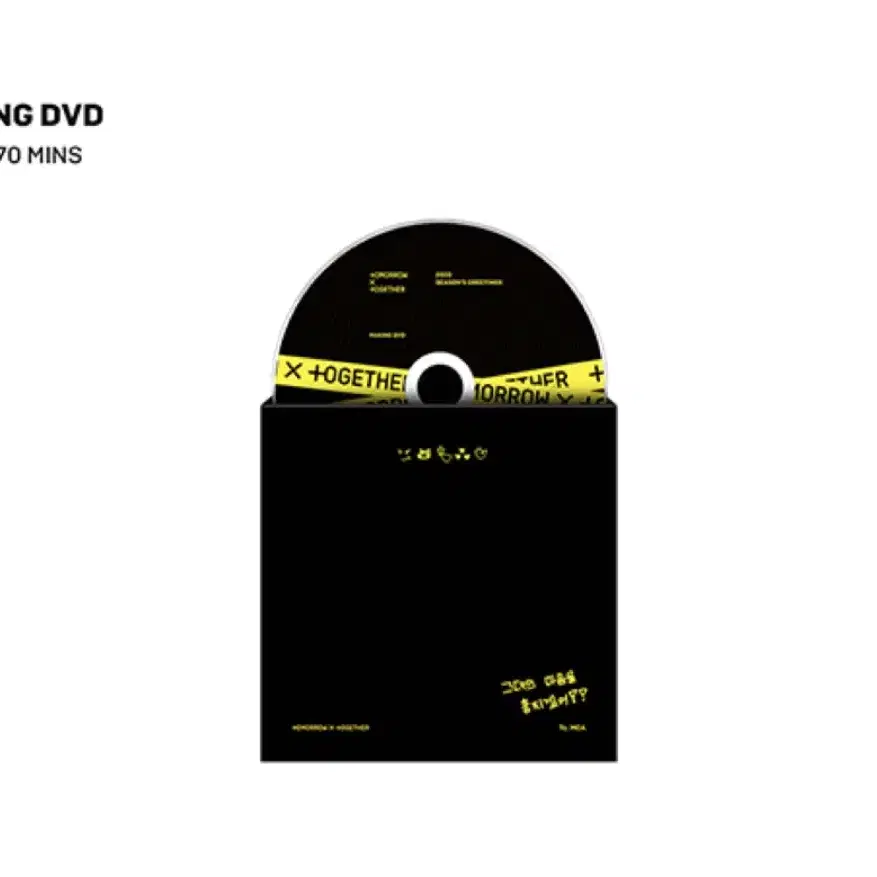 투바투 txt hour아워 포토북 시즌그리팅 시그 메모리즈 dvd cd