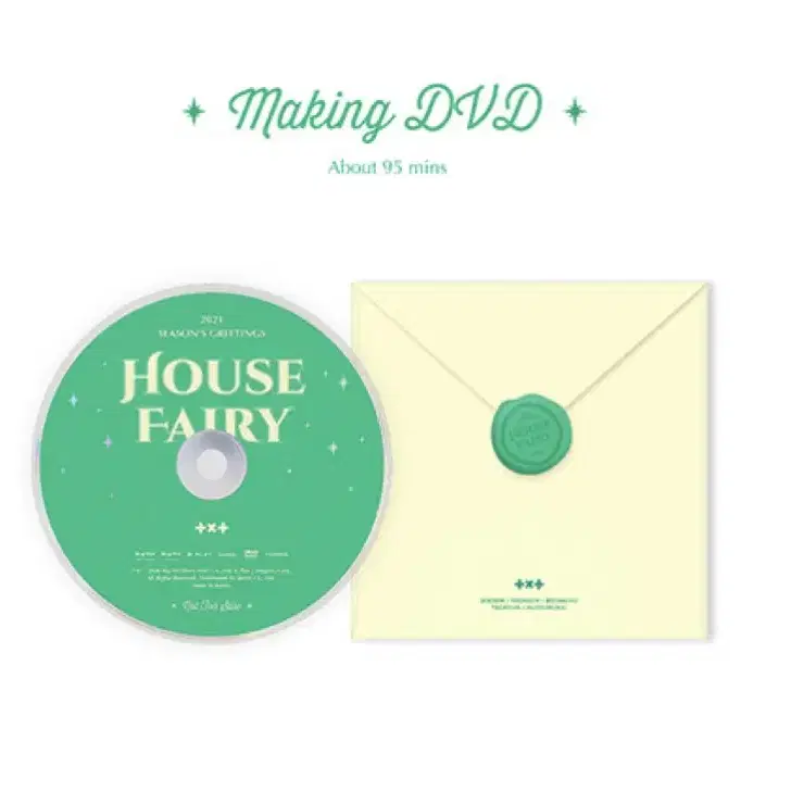 투바투 txt hour아워 포토북 시즌그리팅 시그 메모리즈 dvd cd