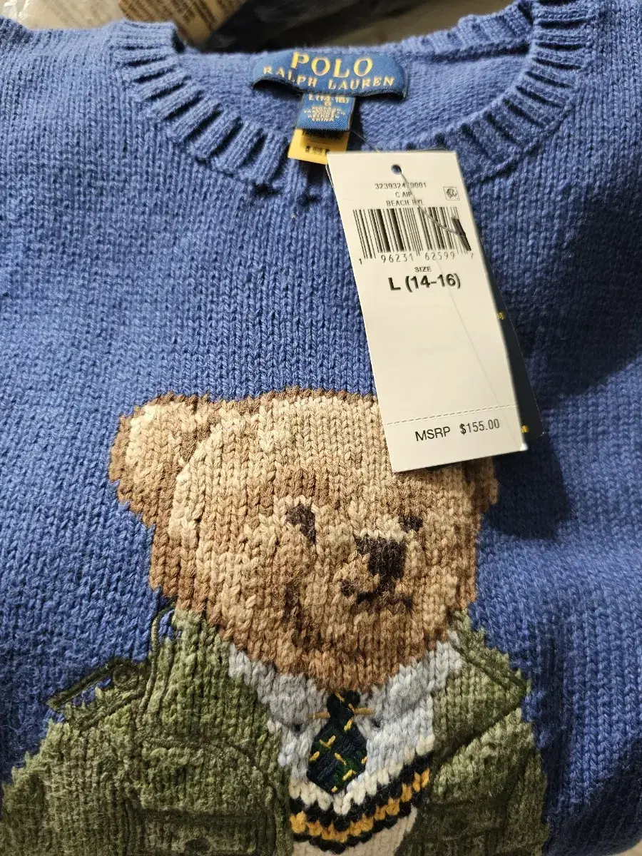 Polo Ralph Lauren Boys' Bear Sweater New