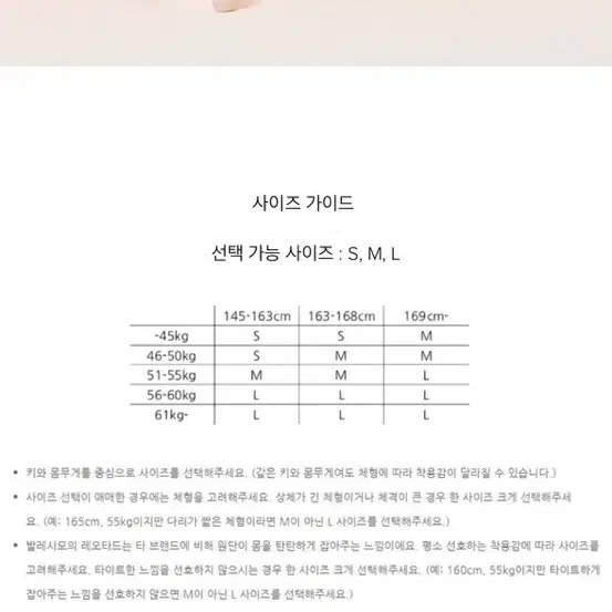 발레시모 데일리 스트랩 레오타드 웜그레이 s