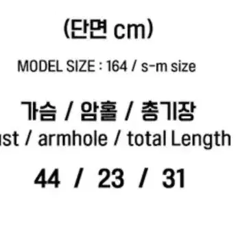 크롭 맨투맨/ 키치, 댄스공연, 졸업사진