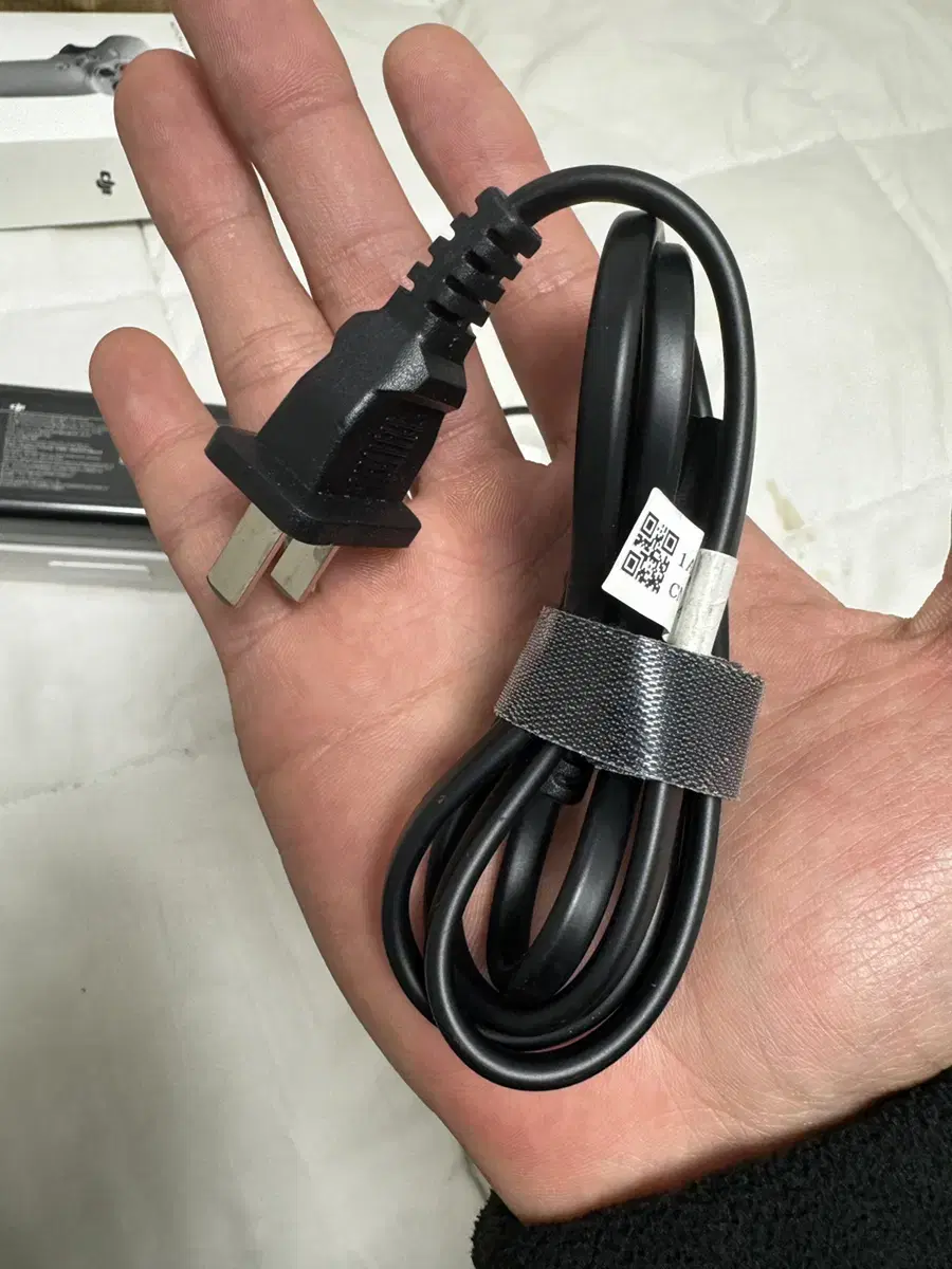 DJI Drone Charger for sale.