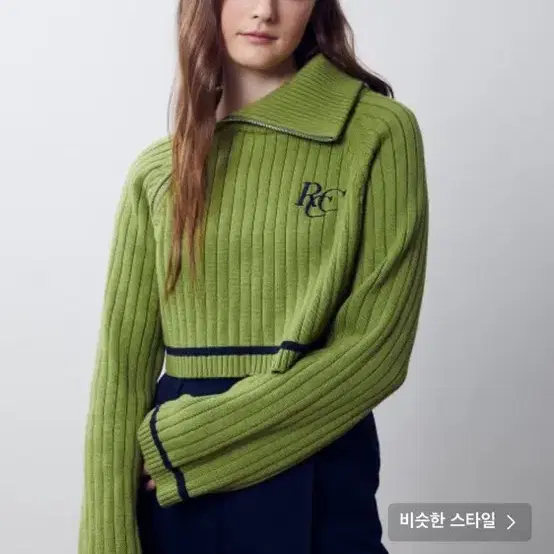 로씨로씨 RCC Oblique Line Crop Knit Half Zip