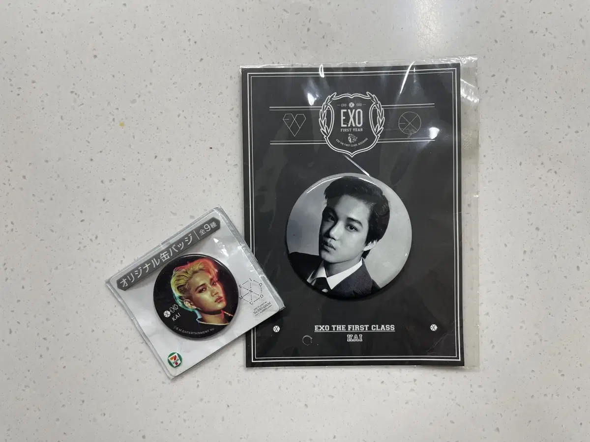 Exo kai Merchandise Pinbutton