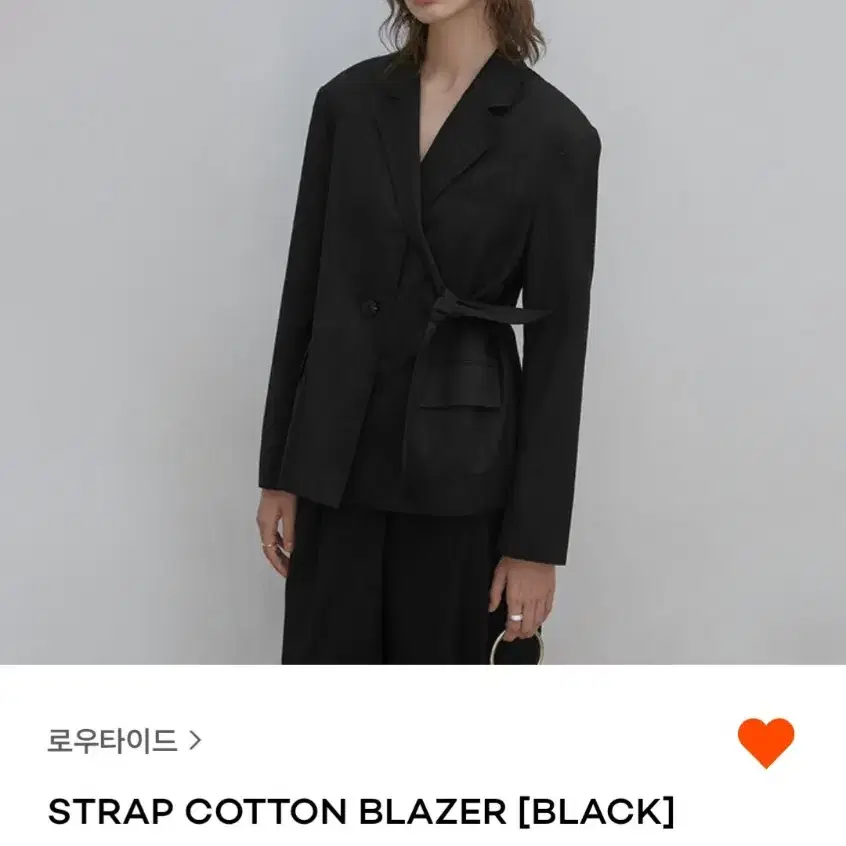 로우타이드 STRAP COTTON BLAZER 블랙 가을 자켓