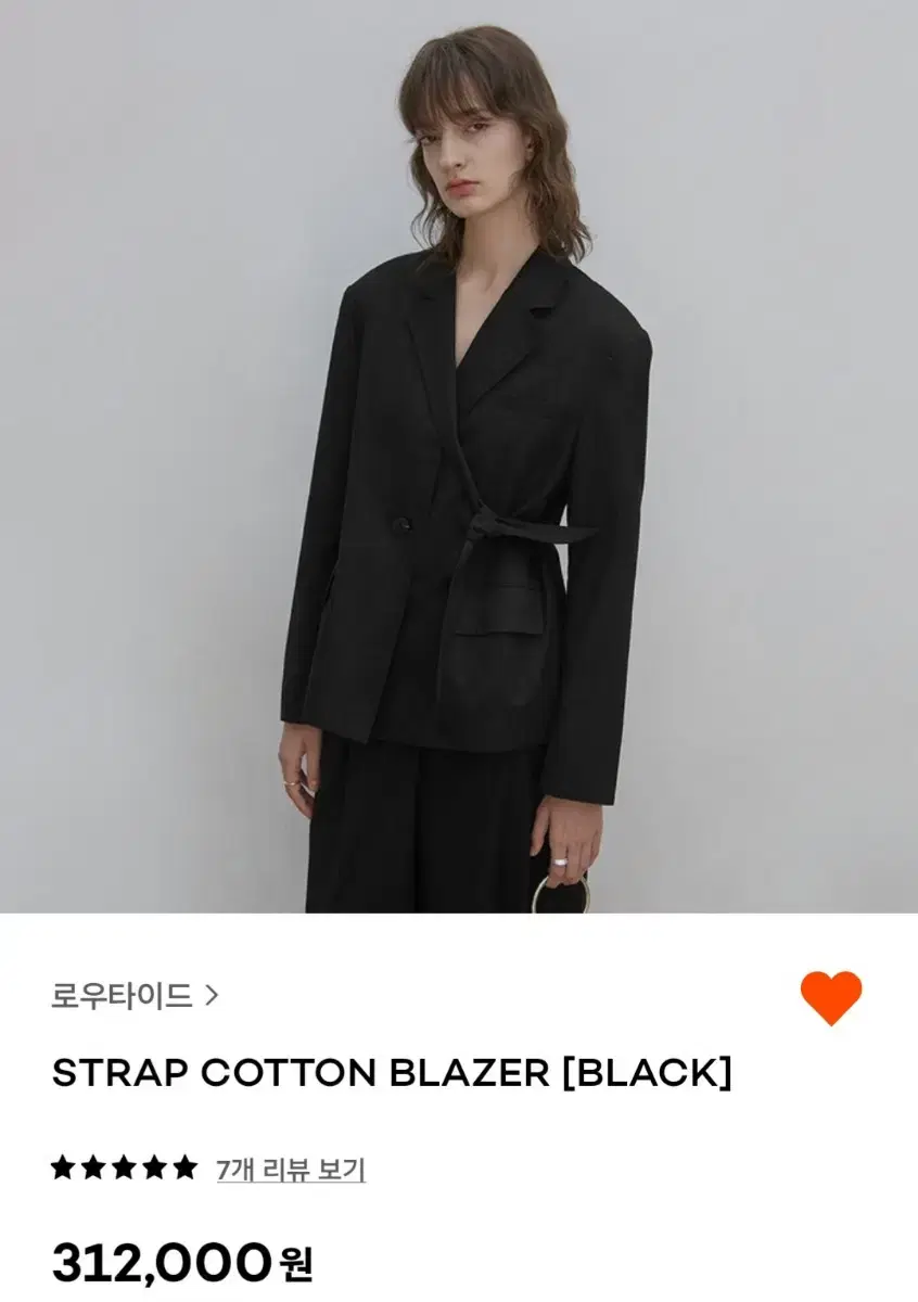 로우타이드 STRAP COTTON BLAZER 블랙 가을 자켓