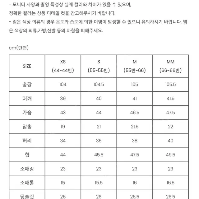 sie 시에 디나 트위드 드레스 원피스