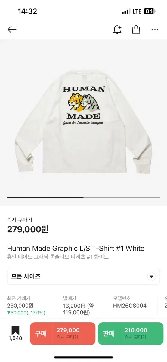 Quick sale Humanmade Long Sleeve S