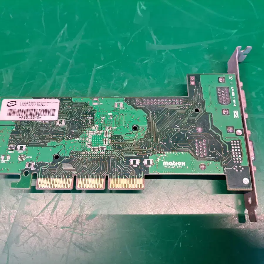 matrox G55